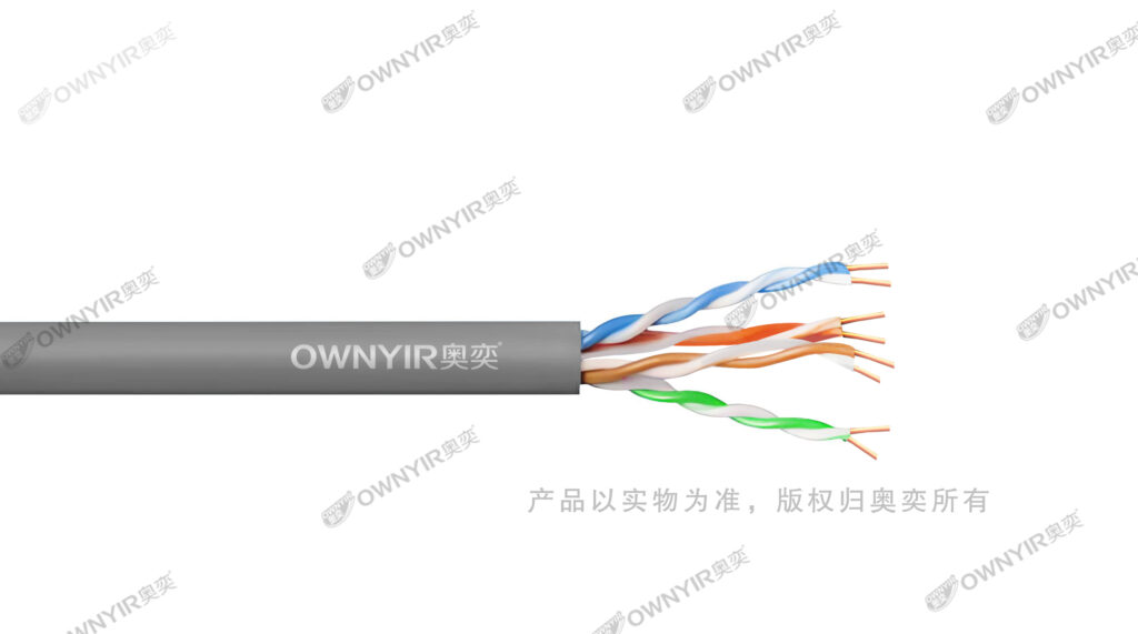 CAT5E FTP 超五类屏蔽网线